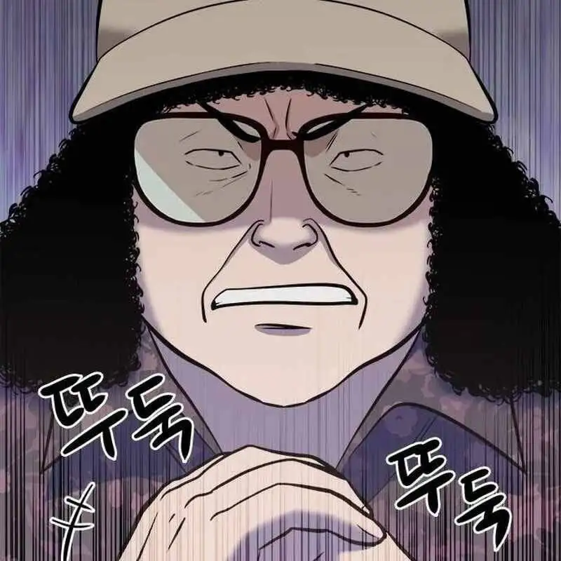 Chapter 33 - Image 33