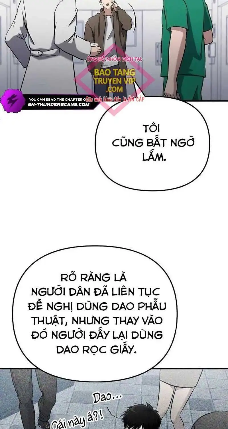 Chapter 4 - Image 38