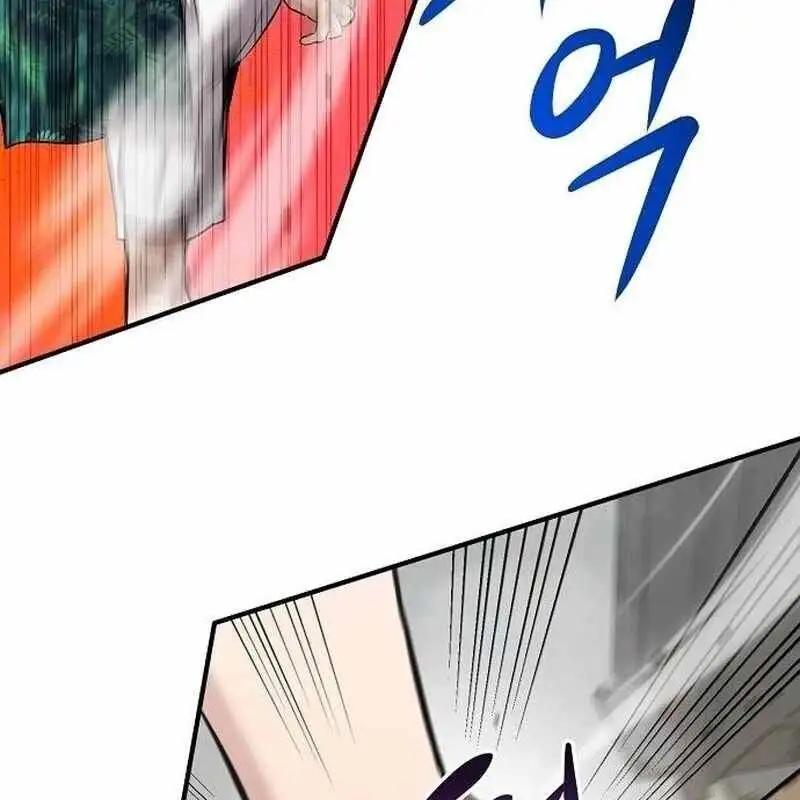 Chapter 27 - Image 31