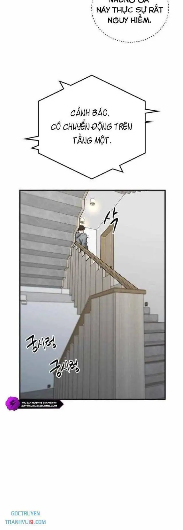 Chapter 61 - Image 4