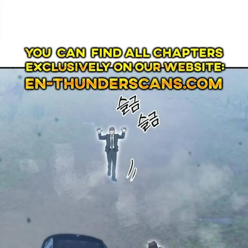 Chapter 43 - Image 26
