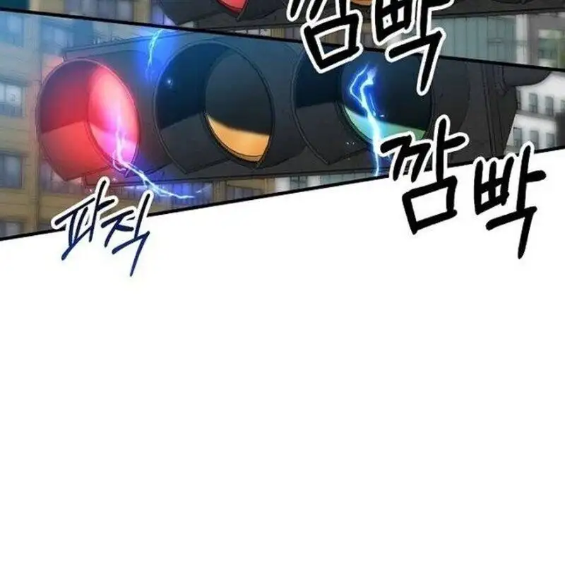 Chapter 1 - Image 5