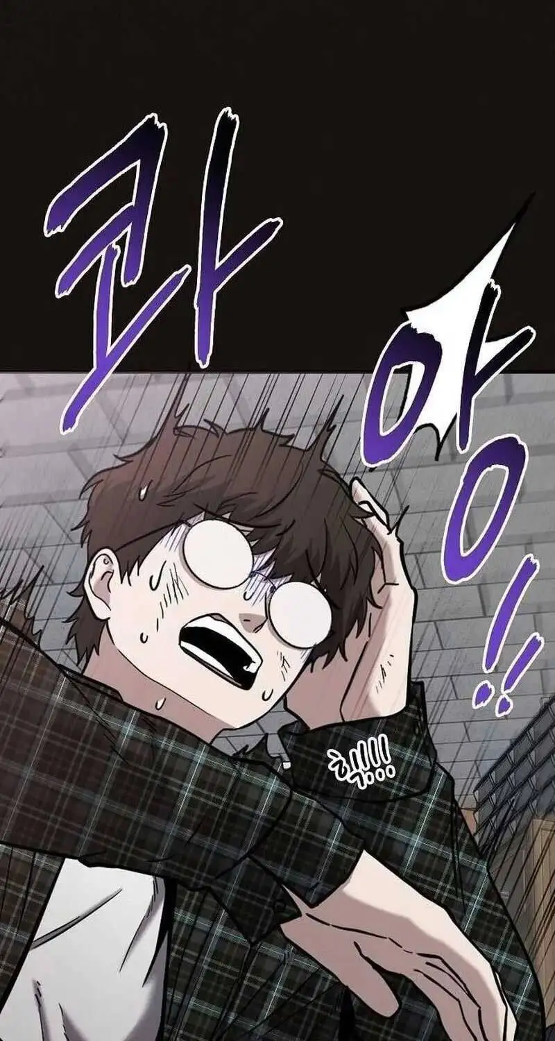 Chapter 11 - Image 21
