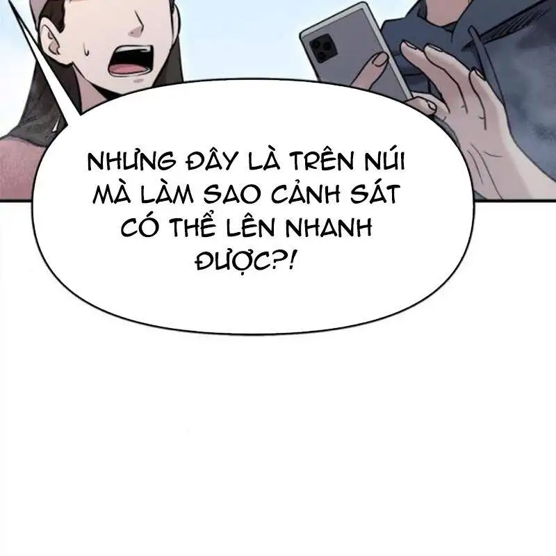Chapter 43 - Image 3