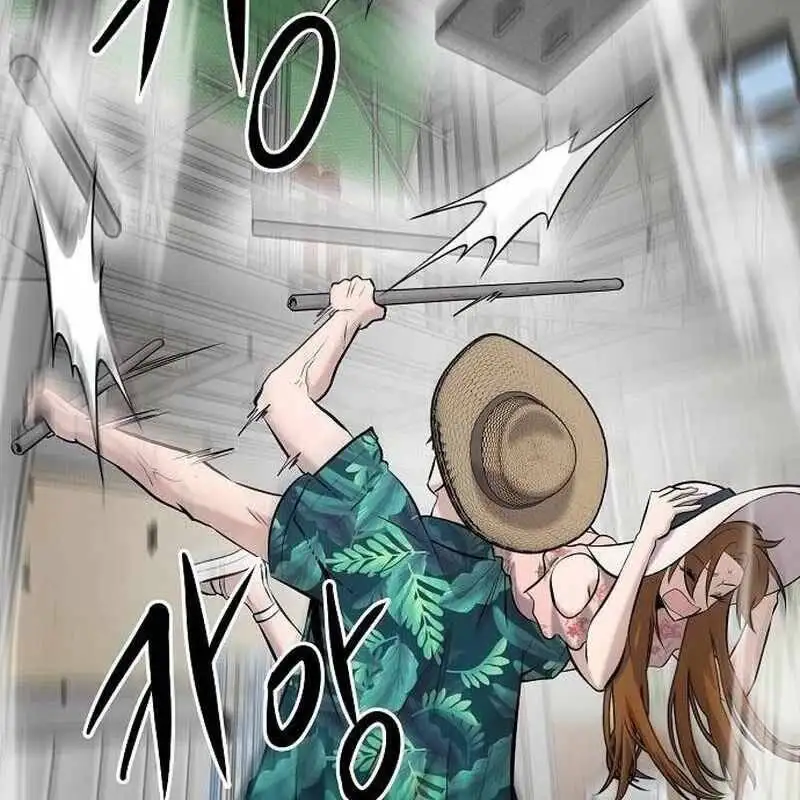 Chapter 30 - Image 2