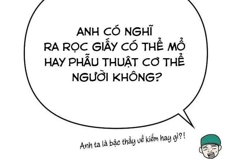 Chapter 4 - Image 41