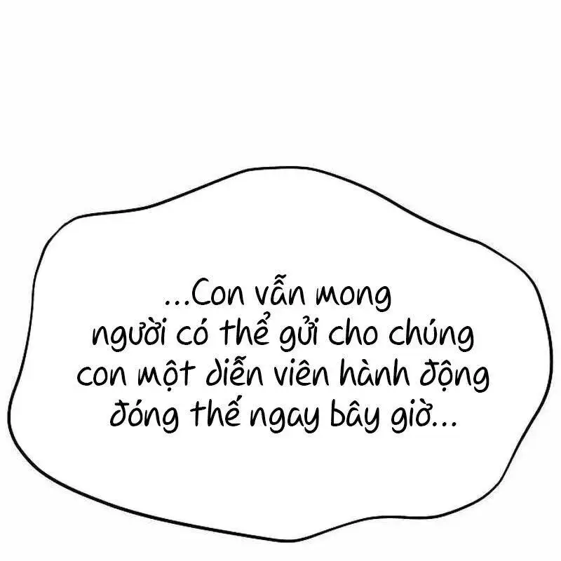 Chapter 25 - Image 4
