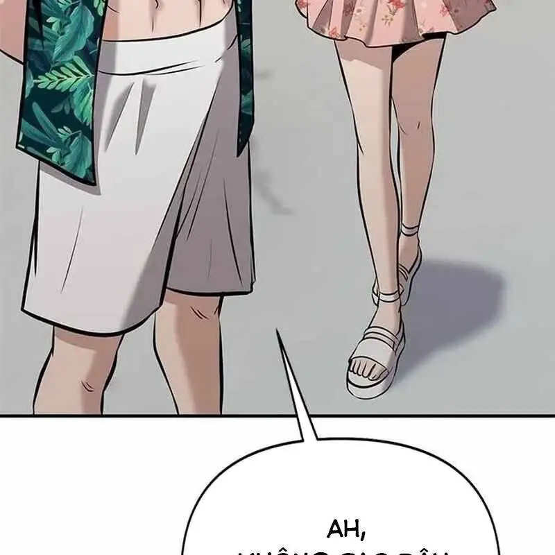 Chapter 32 - Image 39