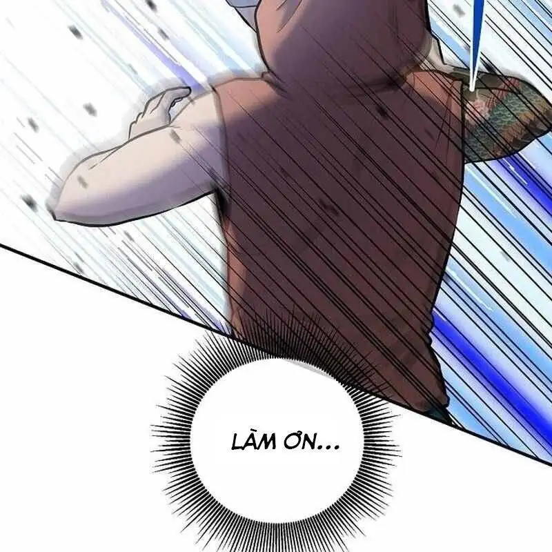 Chapter 27 - Image 4