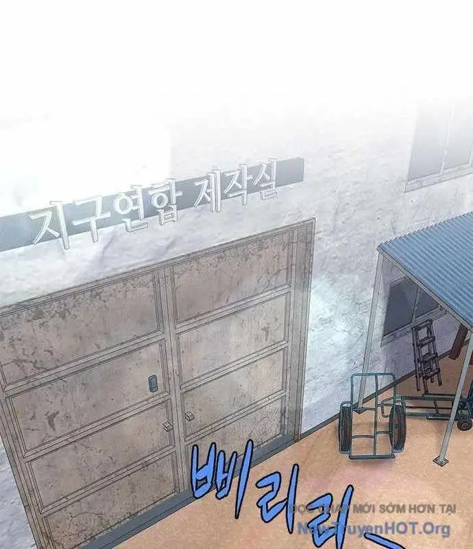 Chapter 82 - Image 6