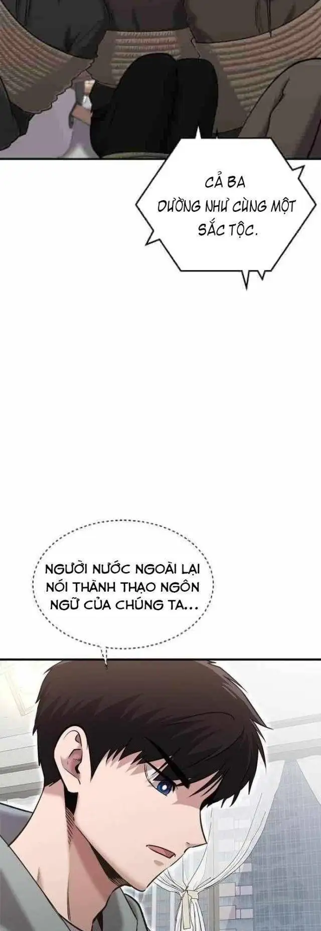 Chapter 60 - Image 43