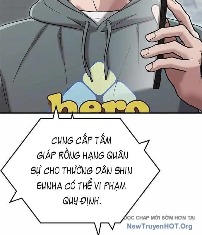 Chapter 82 - Image 17