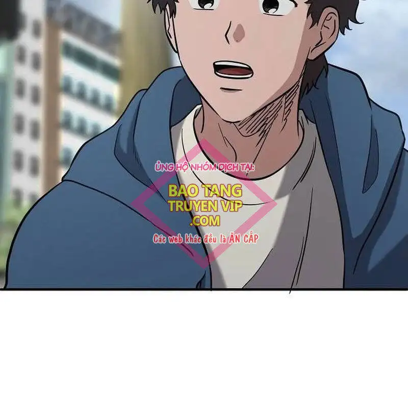 Chapter 3 - Image 26