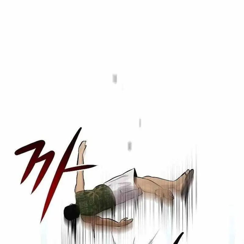 Chapter 27 - Image 33