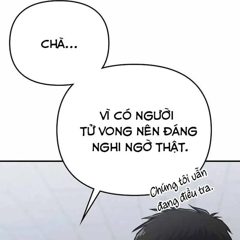 Chapter 18 - Image 9