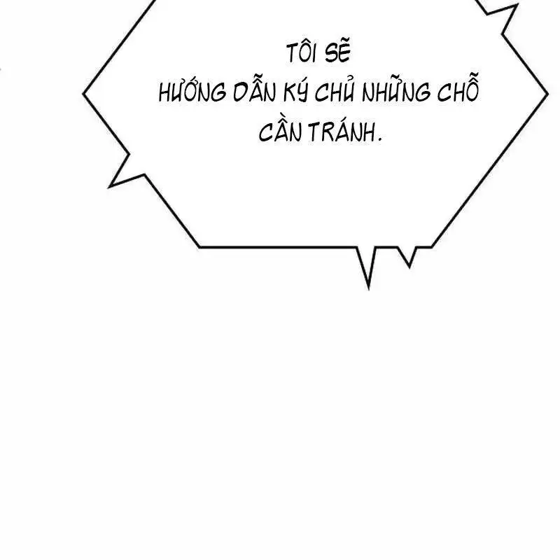 Chapter 26 - Image 41
