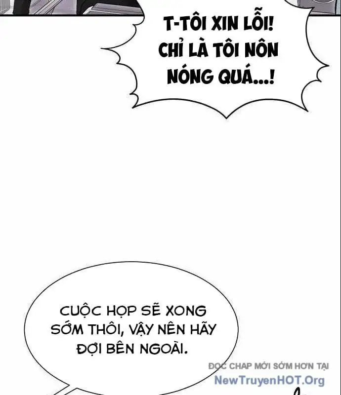 Chapter 81 - Image 25
