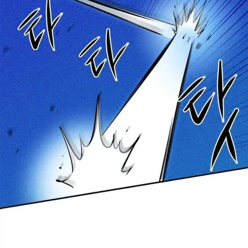Chapter 41 - Image 55