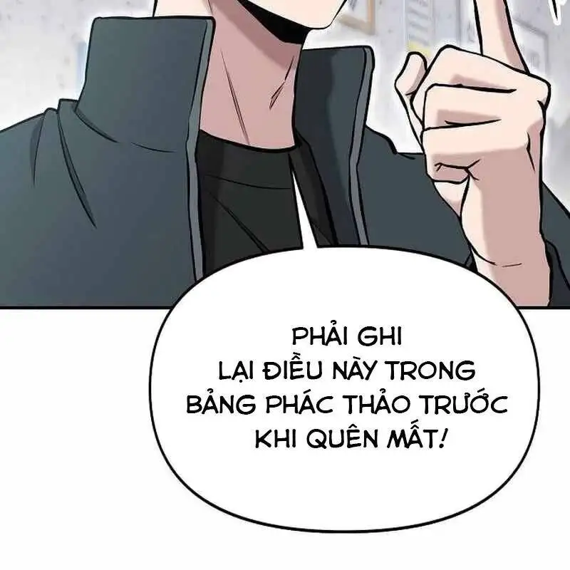 Chapter 19 - Image 2