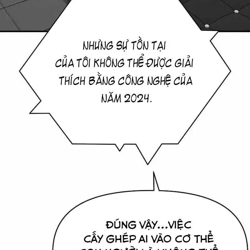 Chapter 17 - Image 3
