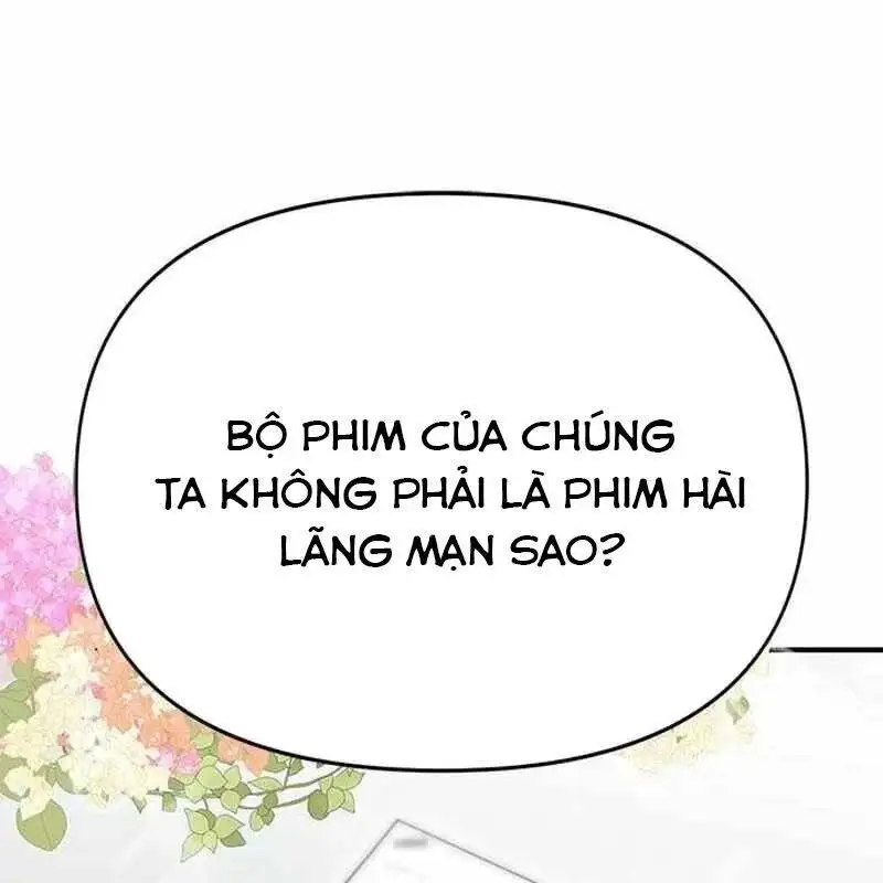 Chapter 33 - Image 1