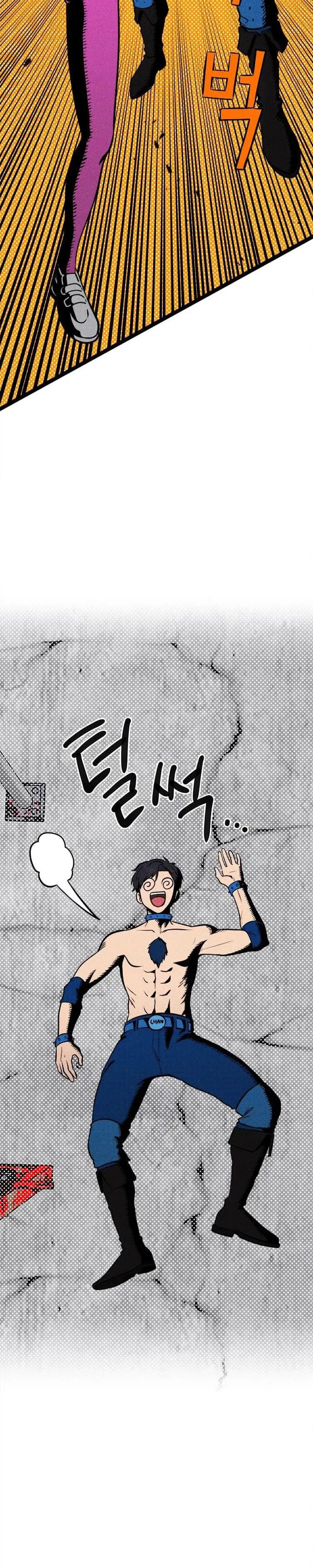 Chapter 66 - Image 23