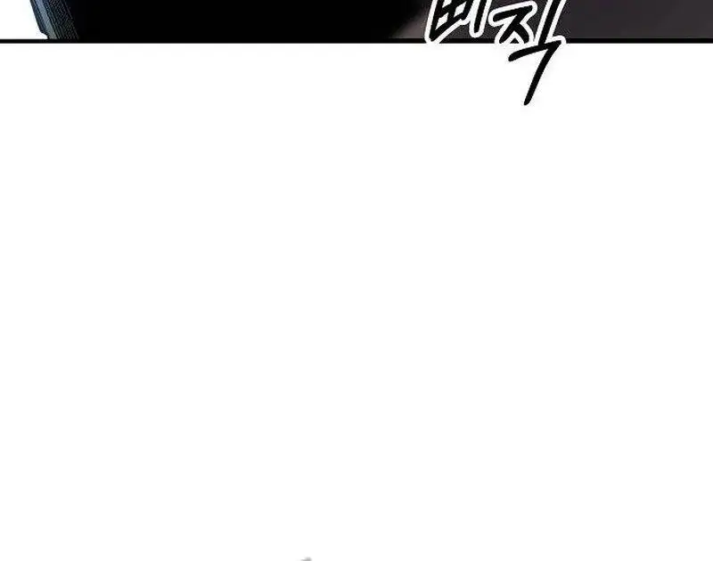 Chapter 1 - Image 52