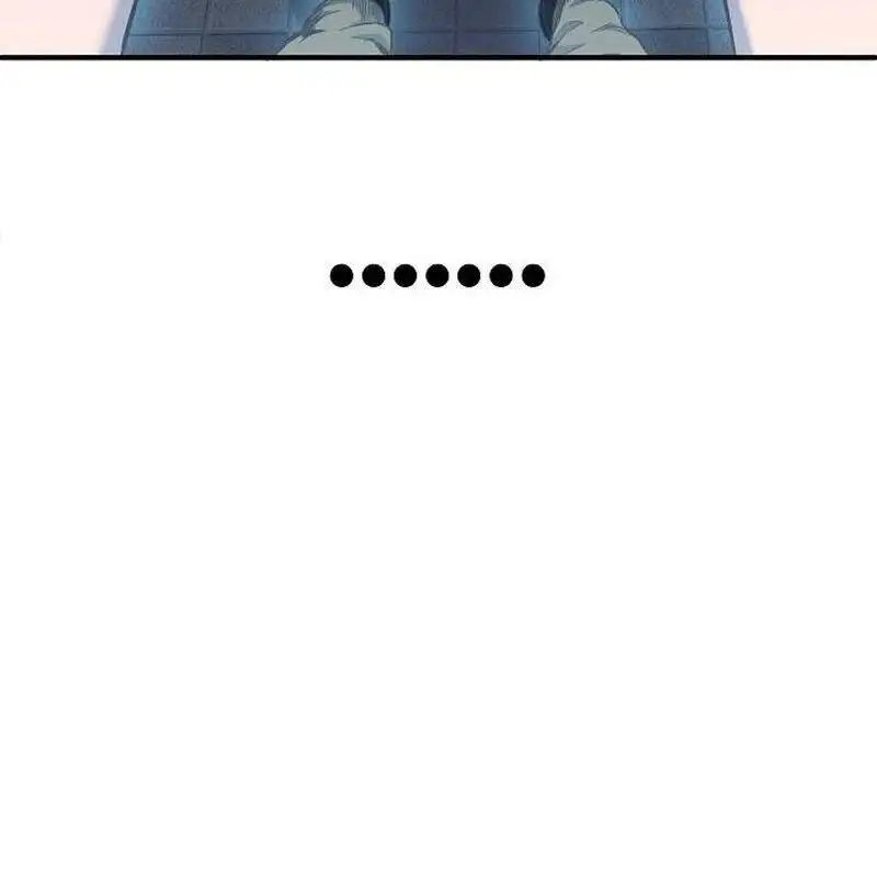 Chapter 1 - Image 12