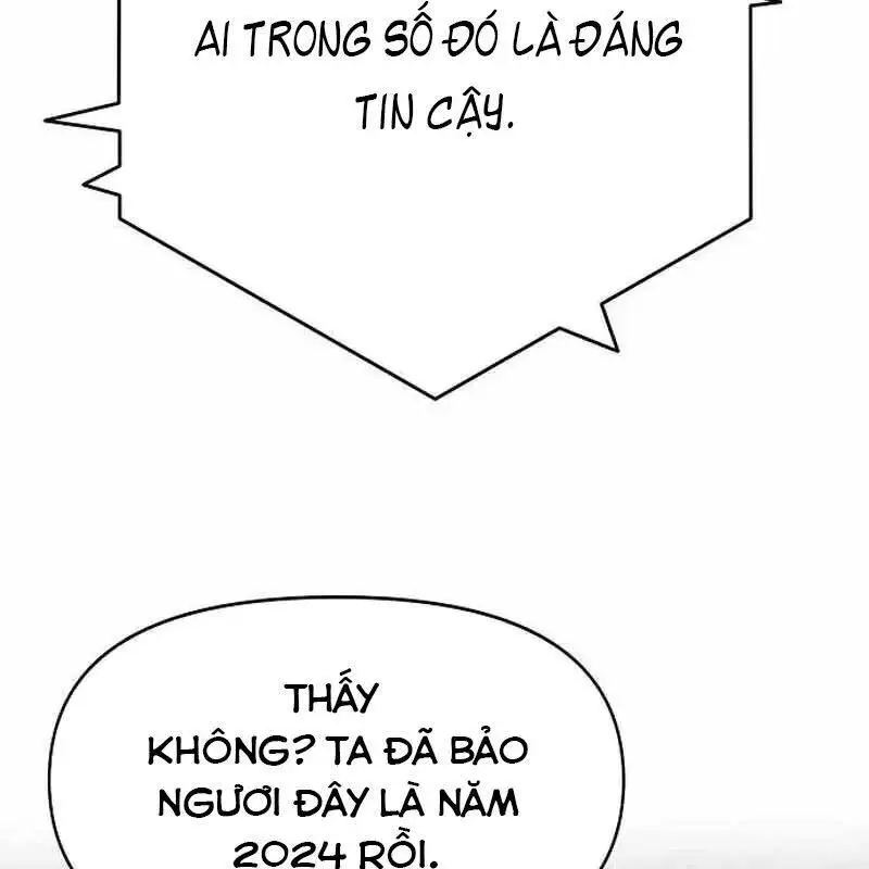 Chapter 17 - Image 1