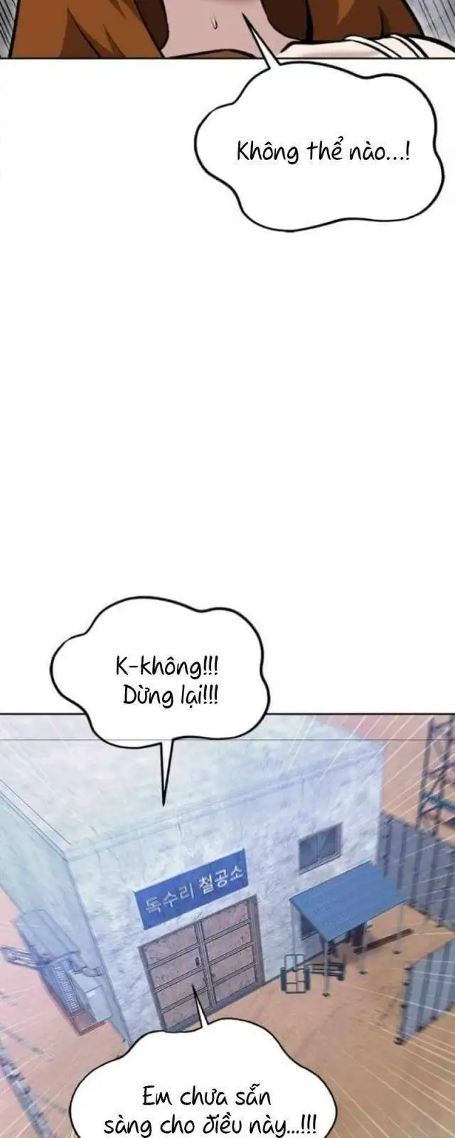 Chapter 58 - Image 4