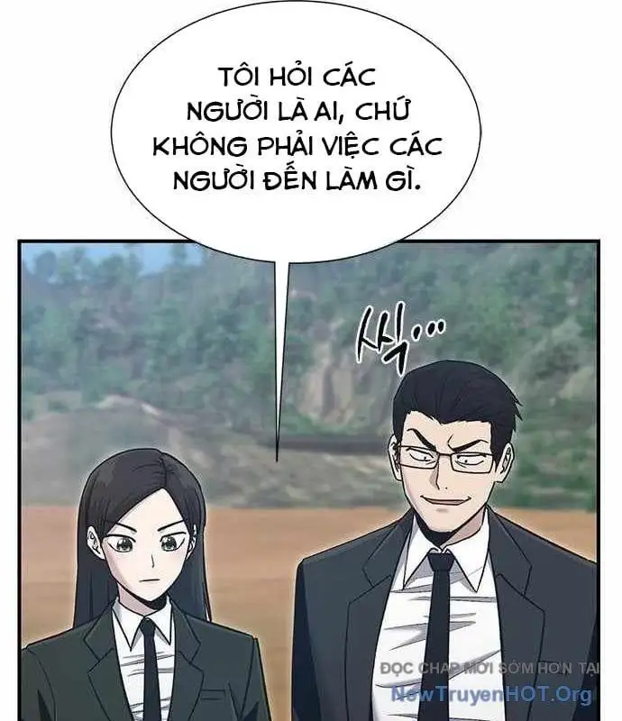 Chapter 82 - Image 25