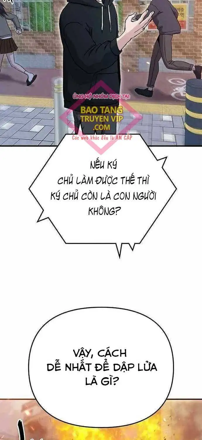 Chapter 14 - Image 17