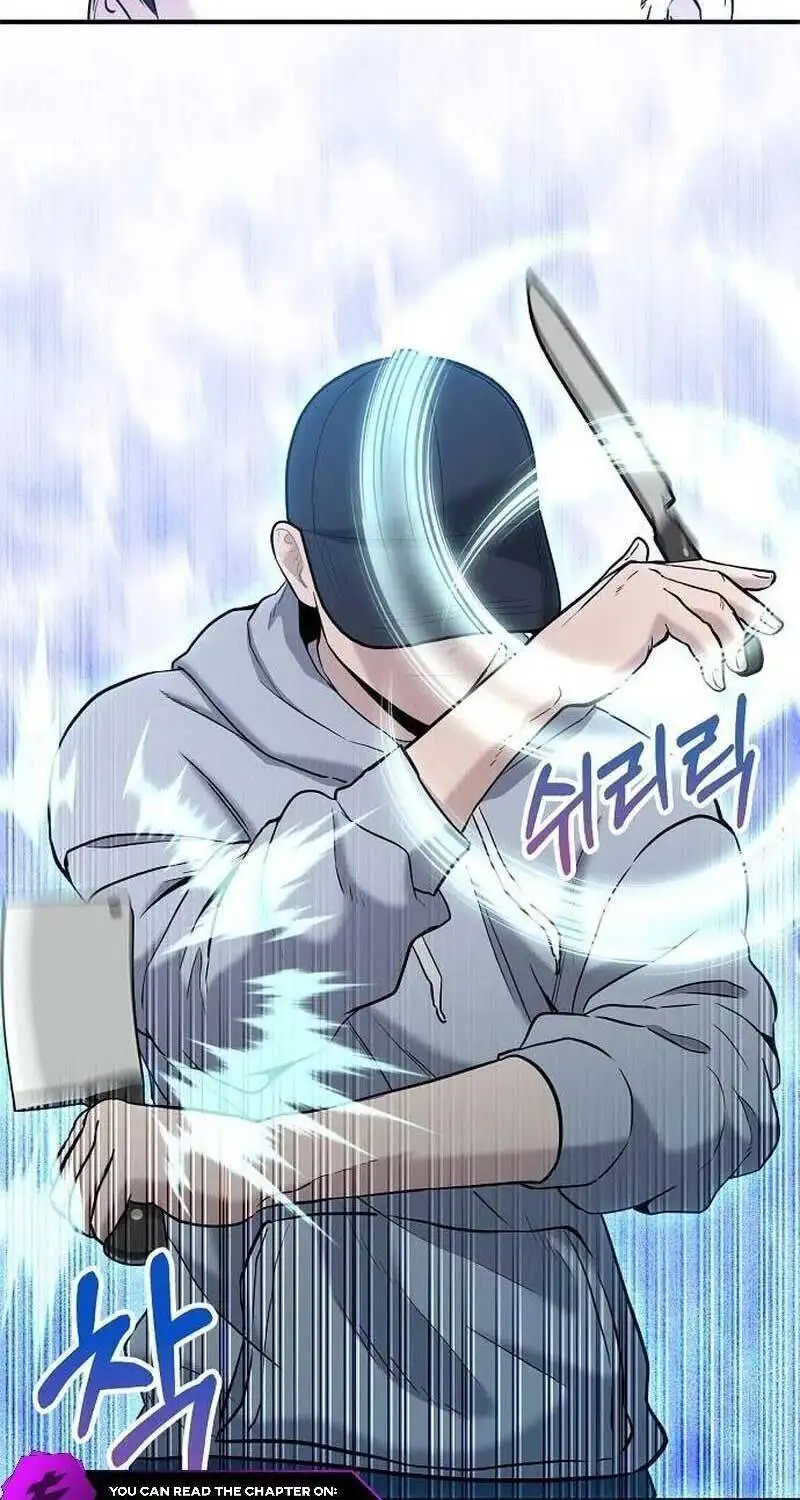 Chapter 7 - Image 1