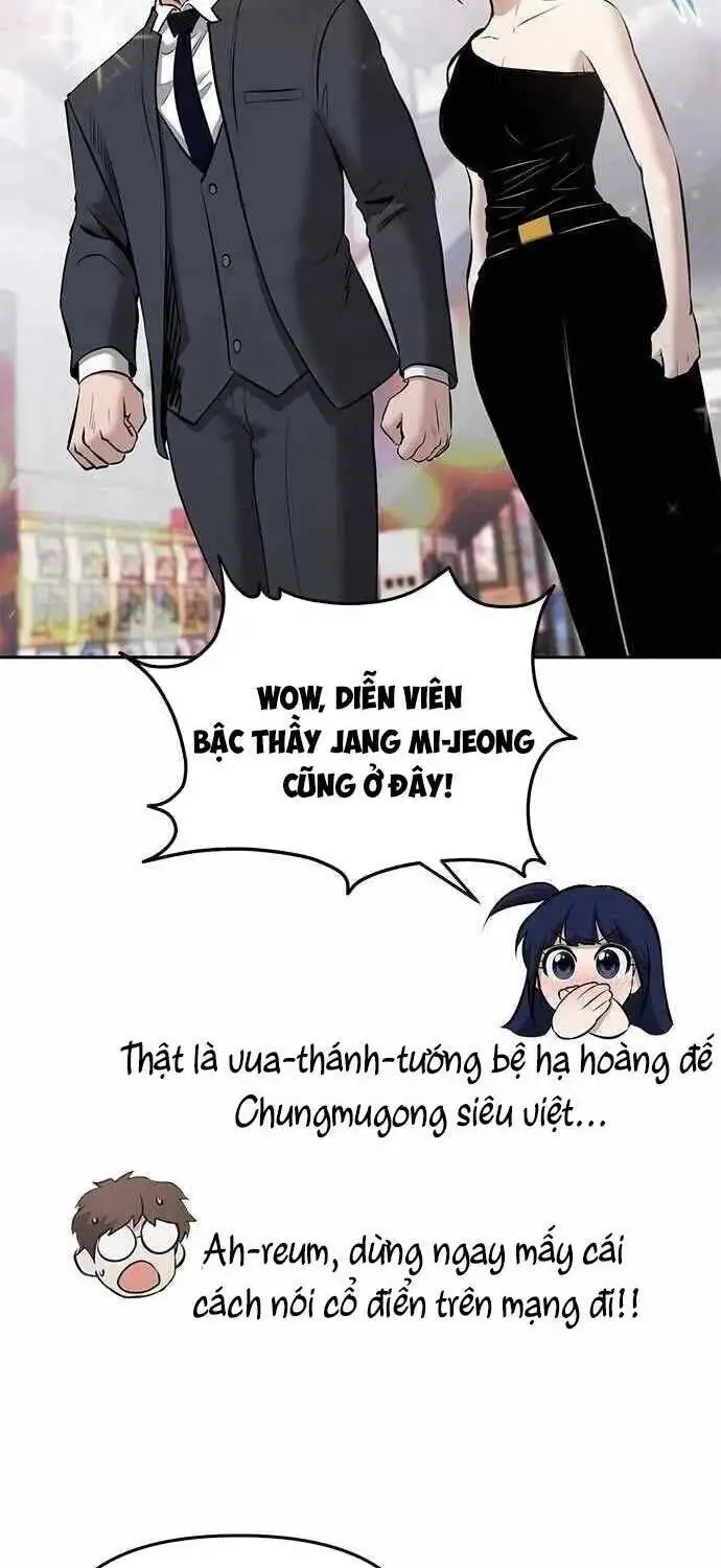 Chapter 53 - Image 6