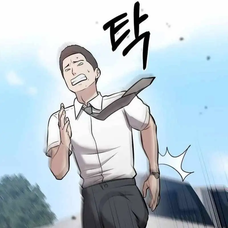 Chapter 34 - Image 29