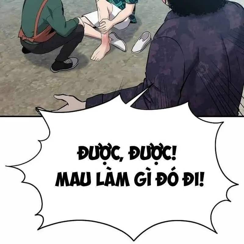 Chapter 24 - Image 4