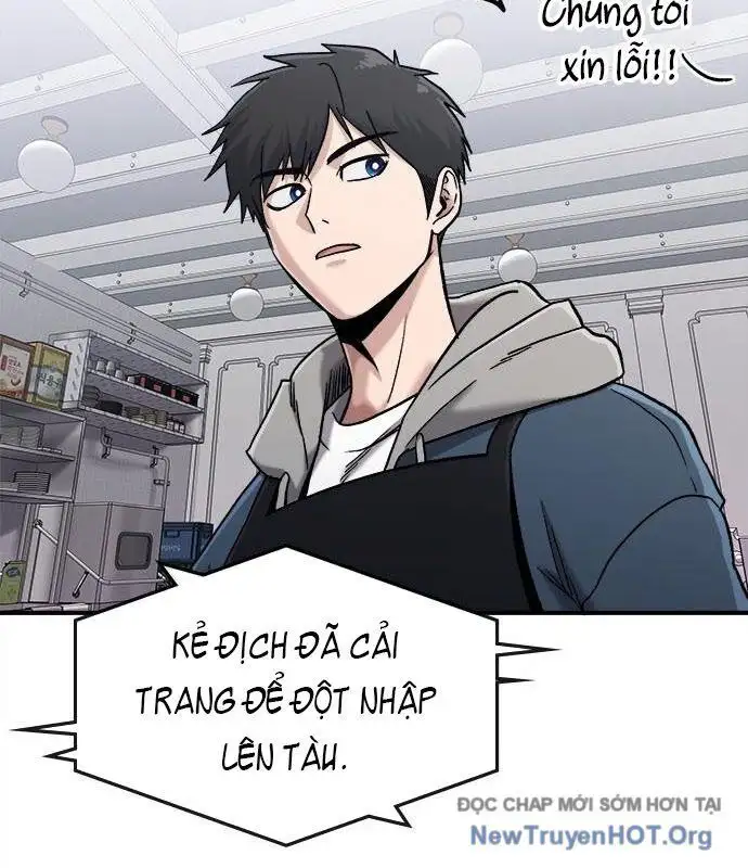 Chapter 73 - Image 21