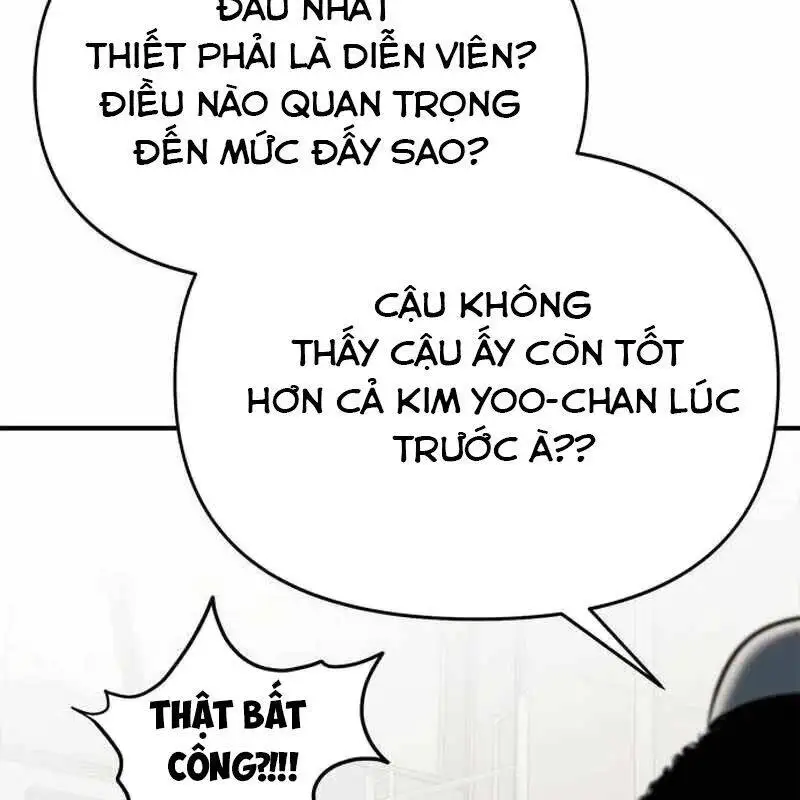 Chapter 33 - Image 27