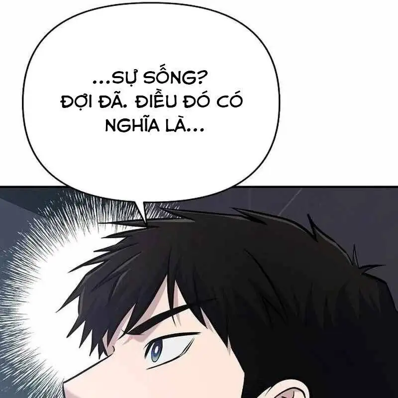 Chapter 17 - Image 20