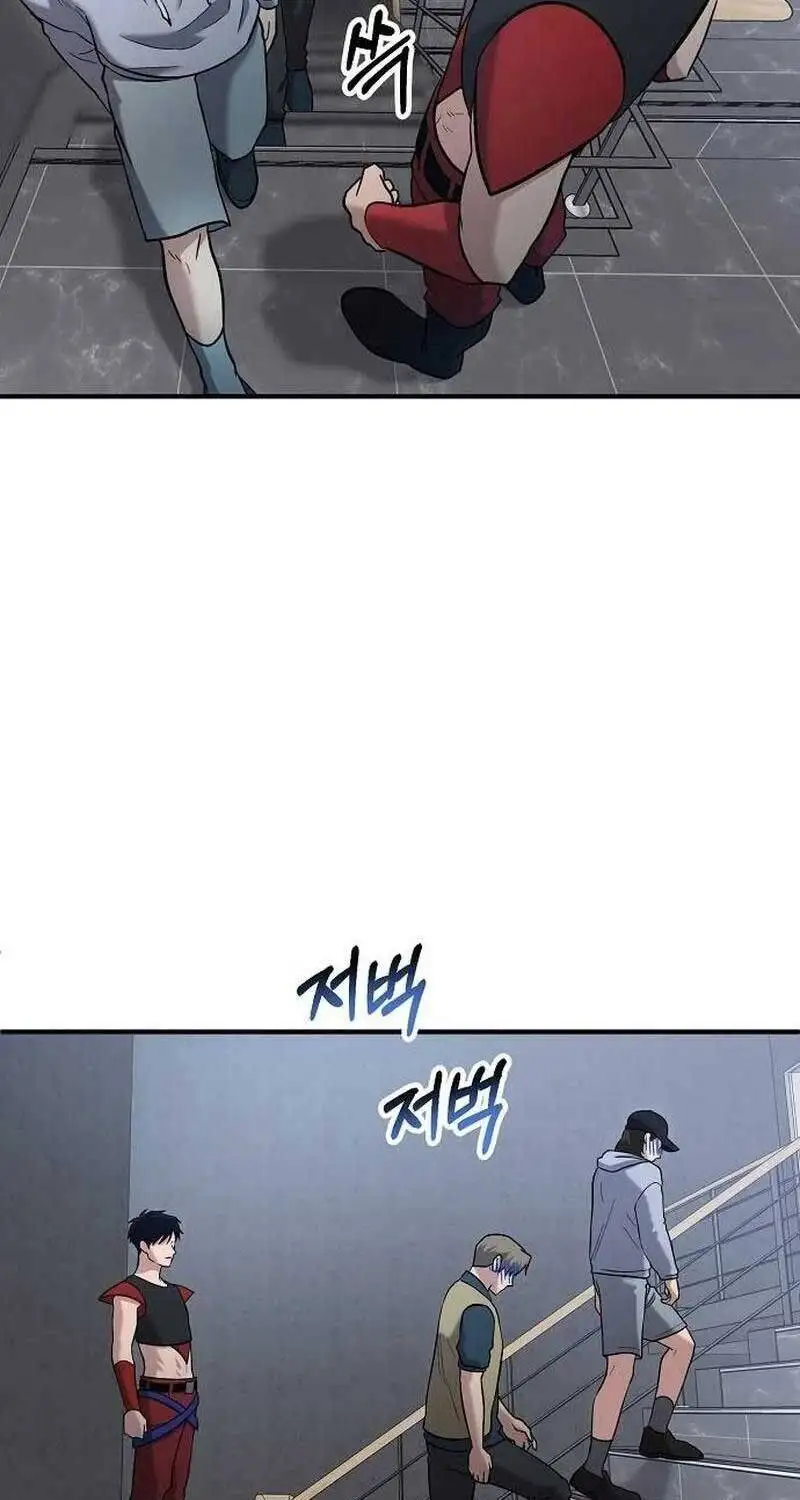 Chapter 6 - Image 20