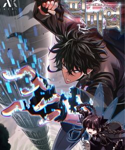 Gacha Vo Han Gacha Vô Hạn Gacha Vô Hạn