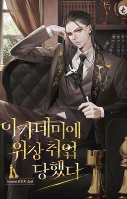 giao su gian diep Giáo Sư Gián Điệp Giáo Sư Gián Điệp