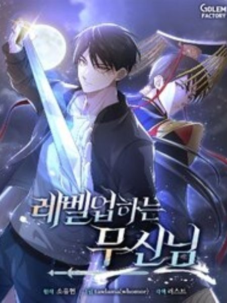 Vo Than Thang Cap Võ Thần Thăng Cấp Truyện tranh Võ Thần Thăng Cấp