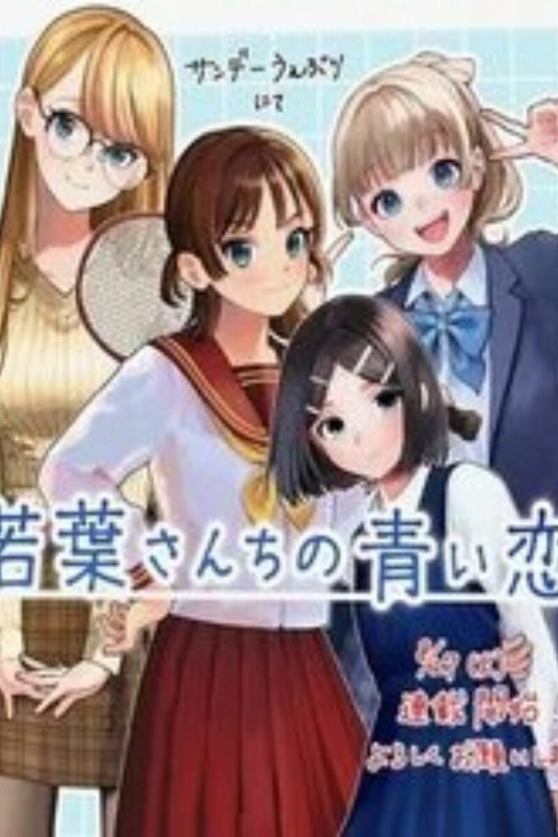 Truyen Wakaba Sanchi No Aoi Koi Wakaba-Sanchi No Aoi Koi Truyen Wakaba Sanchi No Aoi Koi Wakaba-Sanchi No Aoi Koi