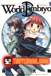 World Embryo Remastered Trang Chủ