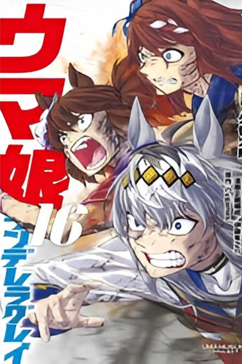 Truyen Uma Musume Cinderella Gray Uma Musume: Cinderella Gray Truyện Uma Musume Cinderella Gray