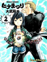 nao phang sieu nang luc thumb Trang Chủ