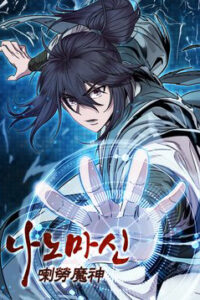 nga lao ma than thumb Trang Chủ