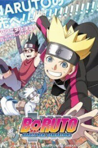 uzumaki boruto thumb Trang Chủ