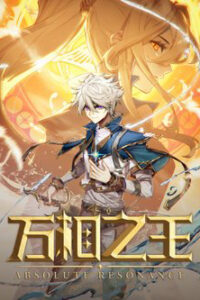 van tuong chi vuong thumb Trang Chủ